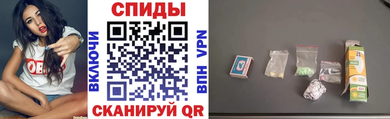 Amphetamine Premium  наркошоп  Могоча 