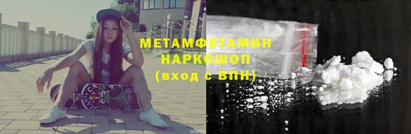 mdpv Ростов