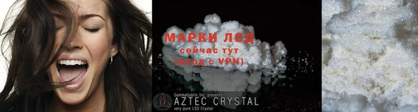 твердый Сосновка