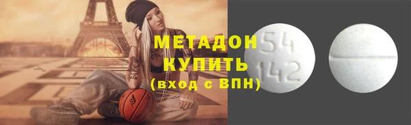 крисы Снежногорск