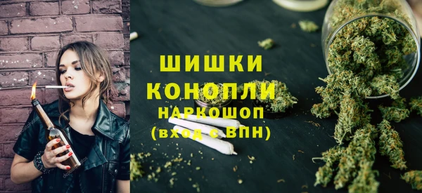 меф VHQ Рославль