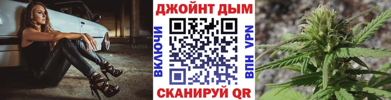 KRAKEN онион  даркнет формула  Бошки Шишки LSD WEED  Могоча 